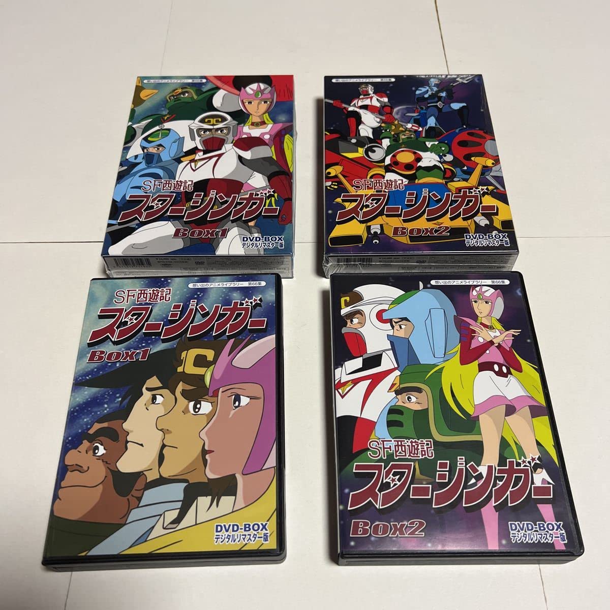 Amazon.co.jp: DVDSF西遊記 スタージンガー DVD-BOX 1&2 デジタルリ